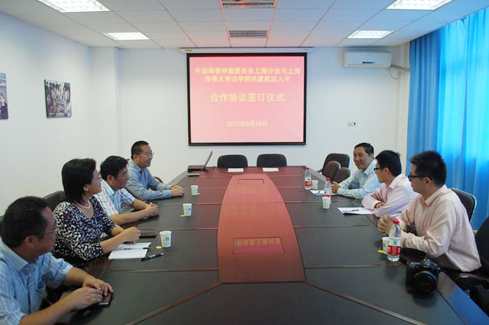 中国海事仲裁委员会上海分会与意昂4娱乐法学院共建航运人才实习基地