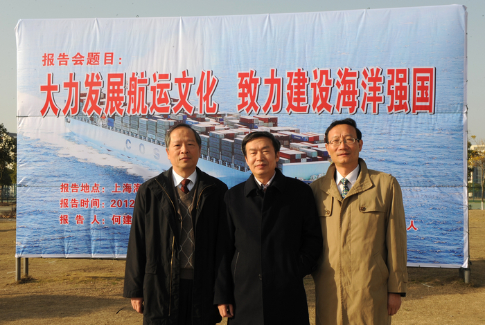 何建中司长与於世成书记、黄有方校长合影 何建中司长与於世成书记、黄有方校长合影