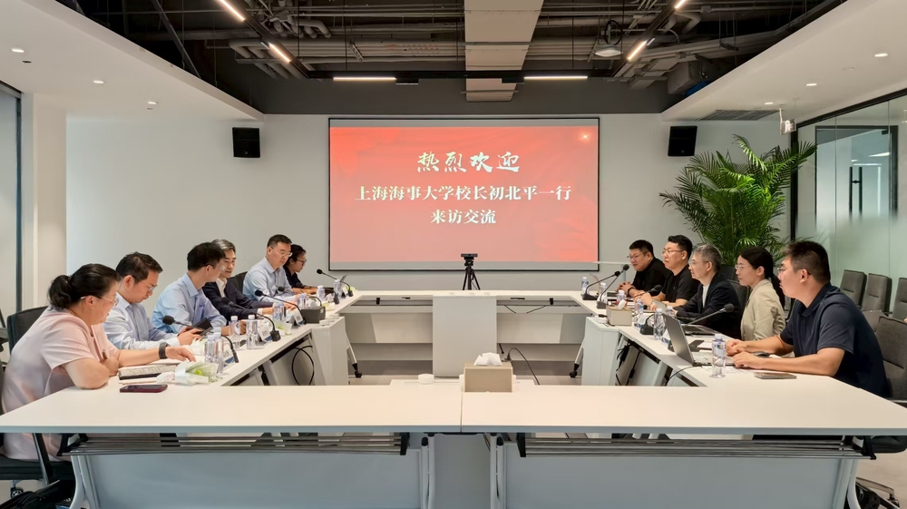 20250912054555821400.jpg 双方座谈