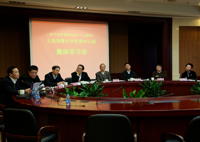 集体学习 集体学习