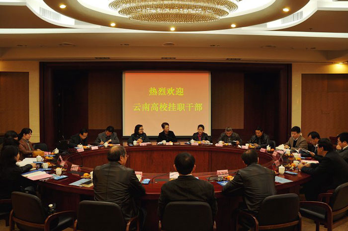 云南高校第十五批赴上海高校挂职干部来校考察交流