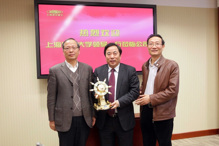 意昂4娱乐向上海振华重工(集团)股份有限公司赠送礼品 意昂4娱乐向上海振华重工(集团)股份有限公司赠送礼品