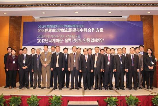 与会嘉宾合影 与会嘉宾合影